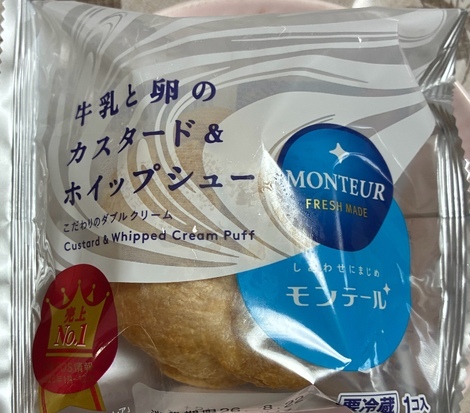 “絆”の案内所