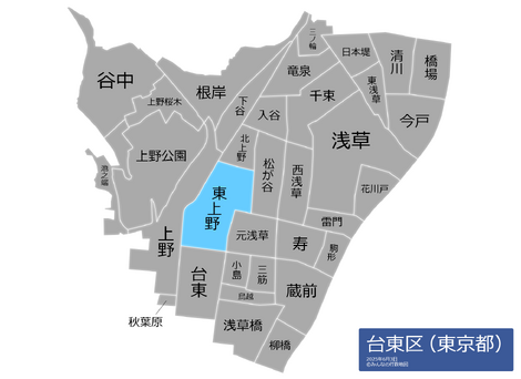 “絆”の案内所