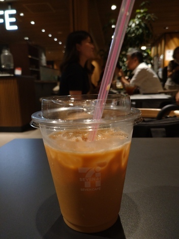 “絆”の案内所