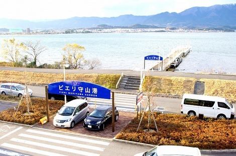 “絆”の案内所
