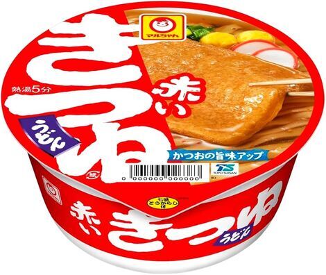 “絆”の案内所