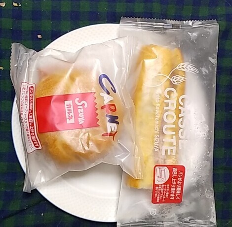 なんでもカフェ