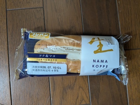 なんでもカフェ