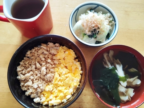 なんでもカフェ