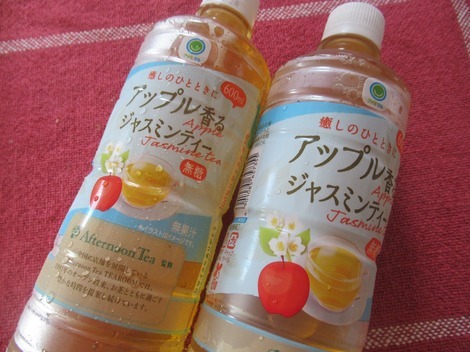なんでもカフェ