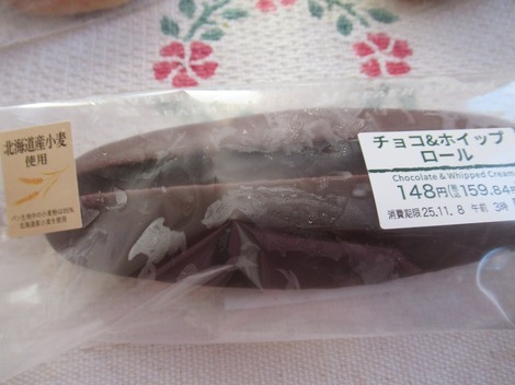 なんでもカフェ