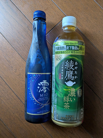 なんでもカフェ