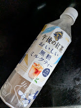 なんでもカフェ