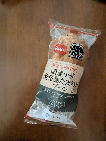 なんでもカフェ
