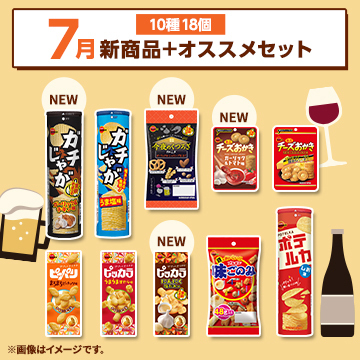 なんでもカフェ