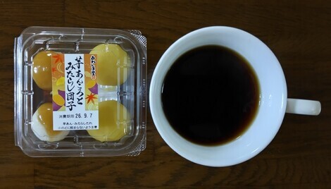なんでもカフェ