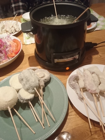 ピエトロ トークルーム