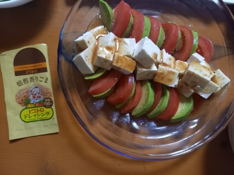 ピエトロ トークルーム