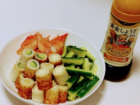 ピエトロ トークルーム