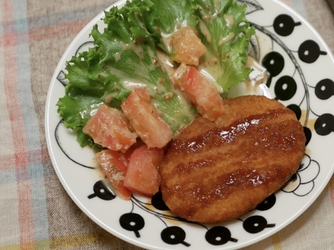 ピエトロ トークルーム