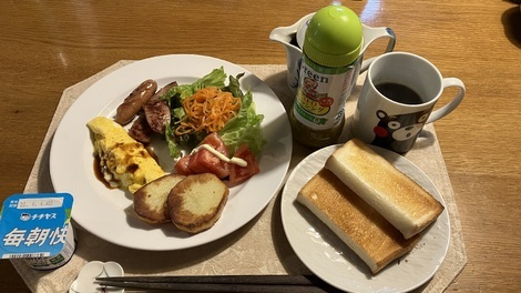 ピエトロ おためしルーム