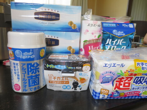 未来＋LAB. トークルーム