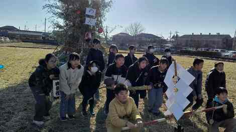 未来+LAB. トークルーム