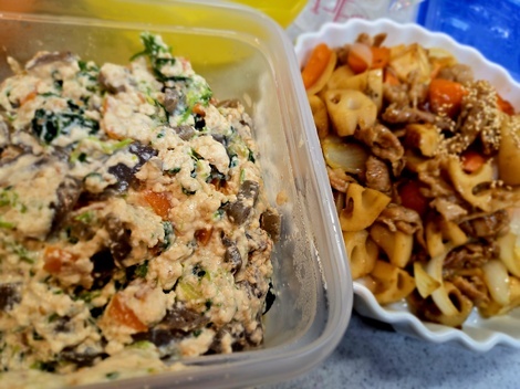 未来+LAB. トークルーム