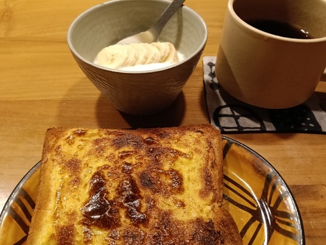 未来＋LAB. トークルーム