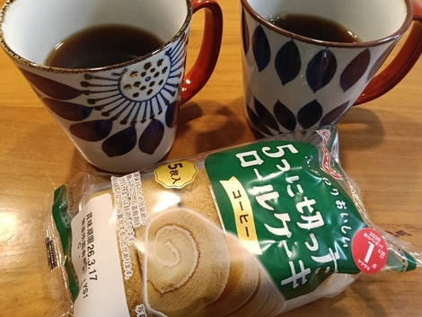 未来+LAB. トークルーム