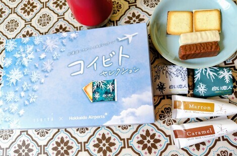 未来＋LAB. トークルーム