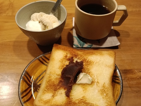 未来+LAB. トークルーム