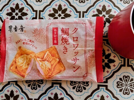 未来+LAB. トークルーム