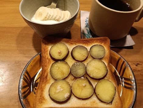 未来+LAB. トークルーム