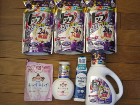 未来＋LAB. トークルーム