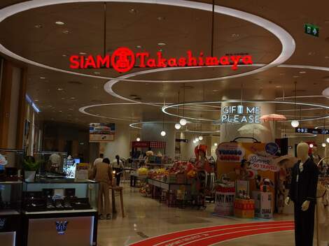 未来+LAB. トークルーム