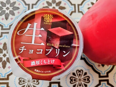 未来＋LAB. トークルーム