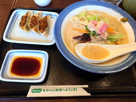 楽しい部屋で楽しい会話