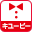 マヨシェルジュkitchen