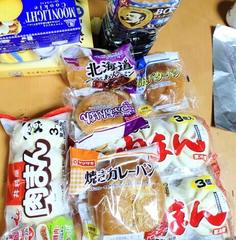 カキコ・・・日記