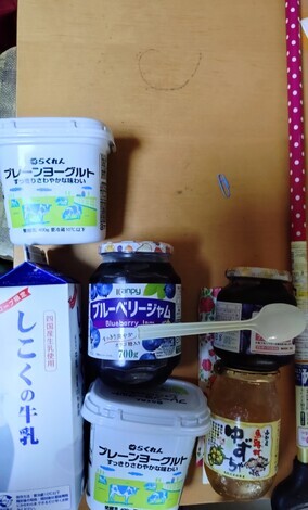 カキコ・・・日記