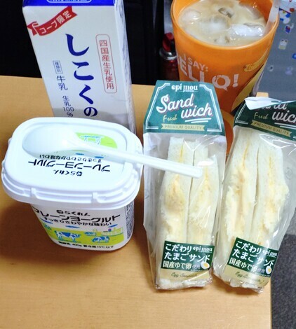 いつでも