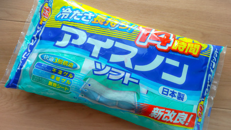 きっかけ：センターコミュニティ