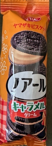 きっかけ：センターコミュニティ