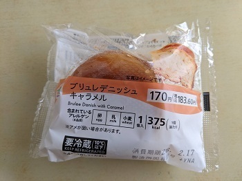 きっかけ：センターコミュニティ