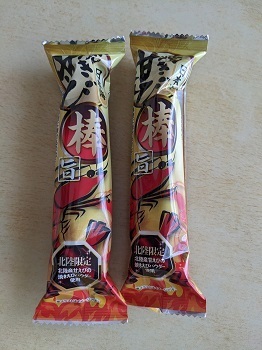きっかけ：センターコミュニティ