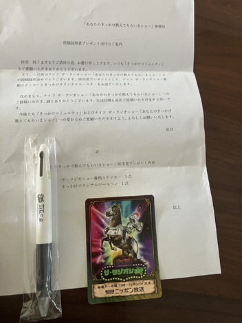 きっかけ：センターコミュニティ