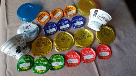 きっかけ：センターコミュニティ