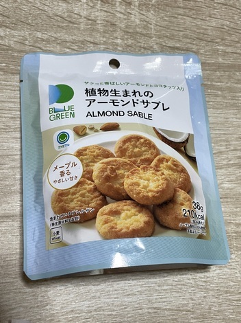 きっかけ：センターコミュニティ