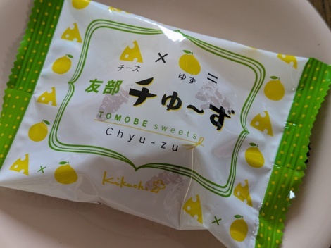 きっかけ：センターコミュニティ