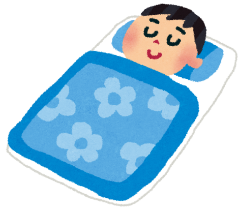 睡眠 掲示板 Fracora 美と健康のおしゃべりサロン Beach ビーチ