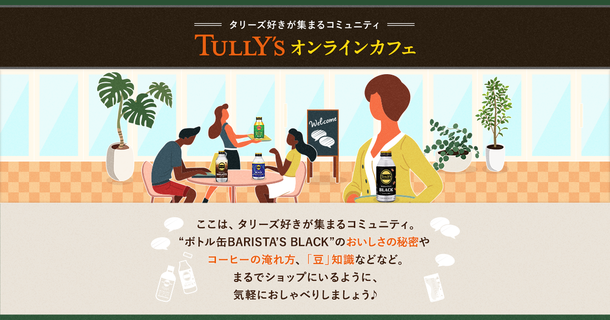 みおちっち様 情けない ご確認用ページ