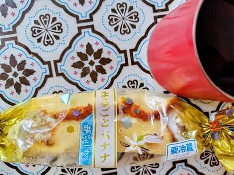 TULLY'S オンラインカフェ
