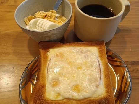 TULLY'S オンラインカフェ
