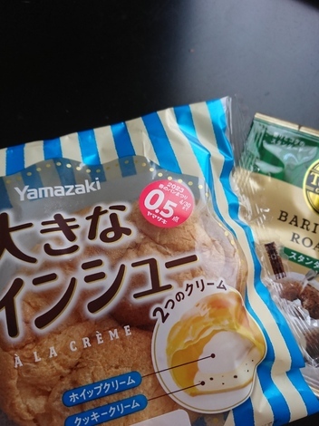 TULLY'S オンラインカフェ